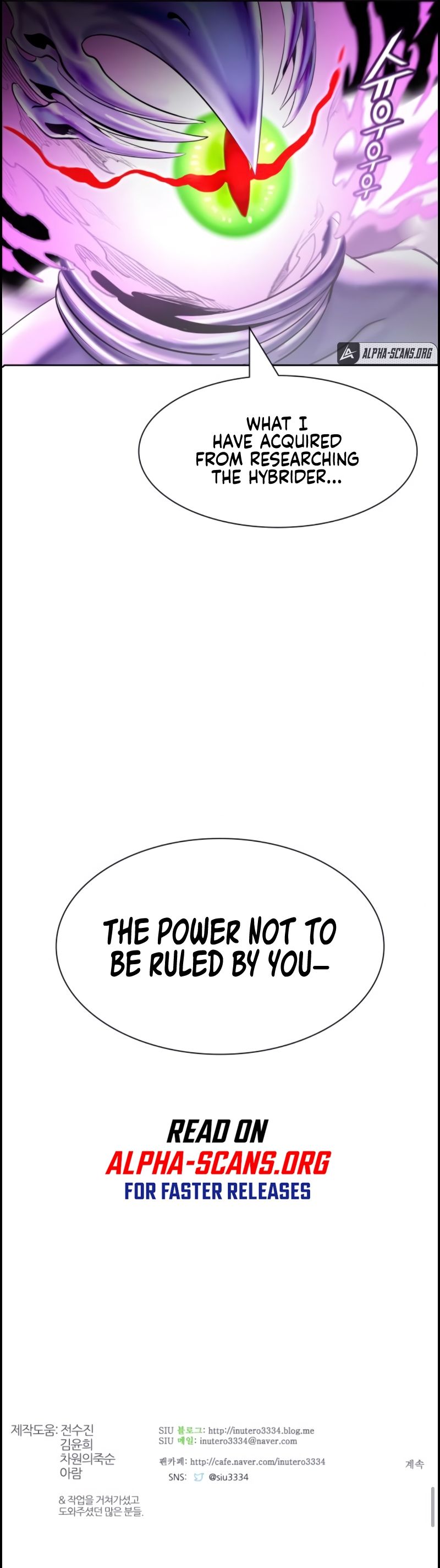 Tower of God Chapter 533 image 22